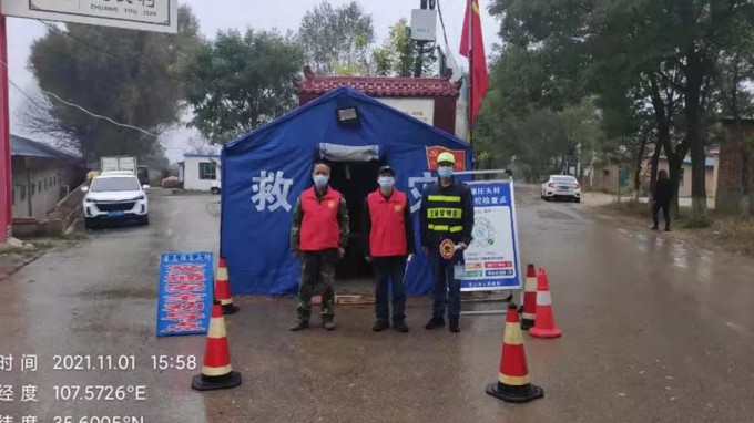 駐村幫扶抗疫情 消費(fèi)幫扶助振興丨水電設(shè)計院抗疫行動中的暖心消費(fèi)