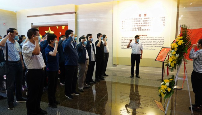 甘肅工程咨詢集團(tuán)組織開展“堅(jiān)定理想信念、踐行<br/>初心使命”主題黨日活動