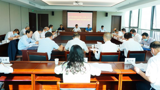 甘肅工程咨詢集團(tuán)召開(kāi)黨委（擴(kuò)大）會(huì)議專題傳達(dá)學(xué)習(xí)中國(guó)共產(chǎn)黨甘肅省第十四次代表大會(huì)精神