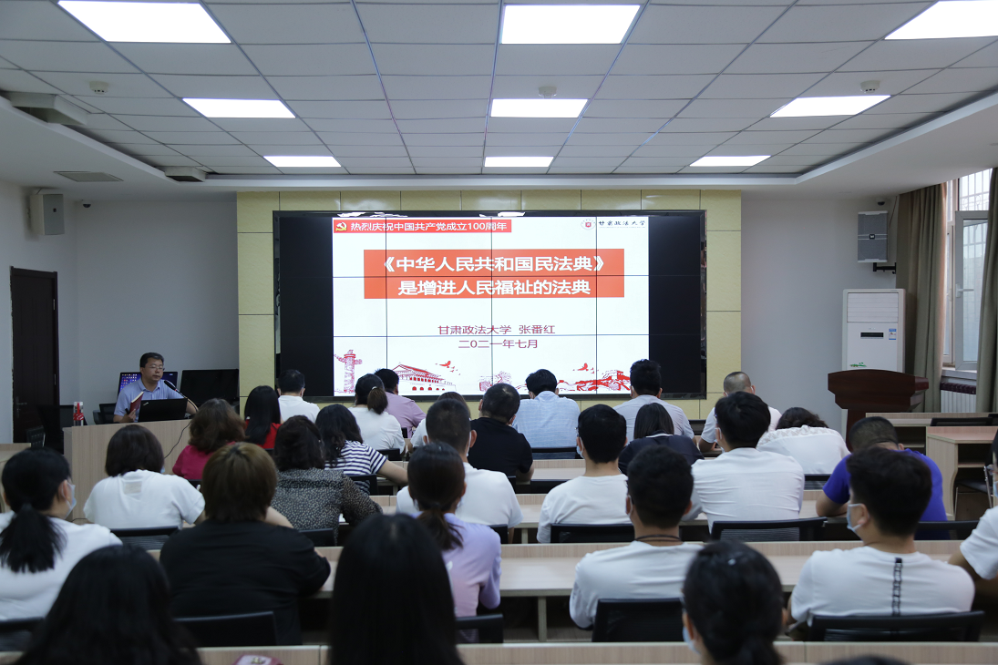 土木工程院開(kāi)展“我為群眾辦實(shí)事”實(shí)踐活動(dòng)暨法制宣傳教育專(zhuān)題培訓(xùn)