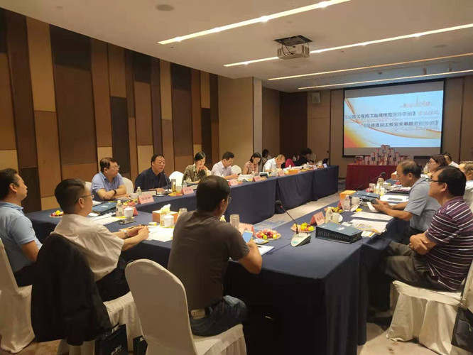 《公路工程施工監(jiān)理規(guī)范操作手冊》首發(fā)儀式在滬召開<br/>甘肅省交通工程建設監(jiān)理有限公司受邀參加