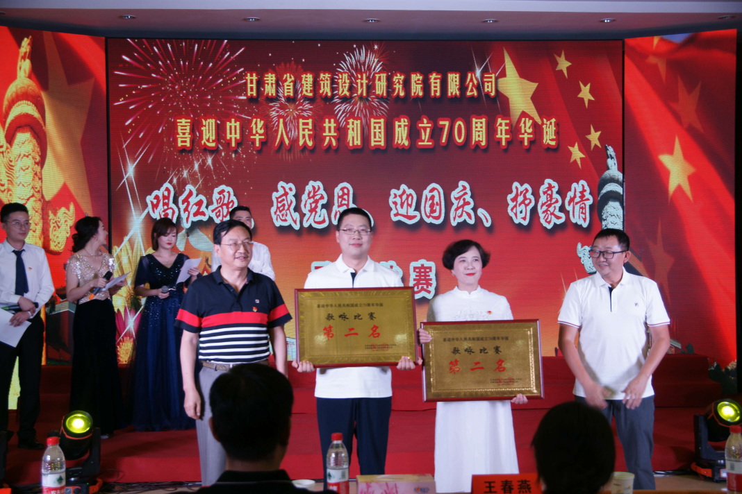 1564803671606036296.png J:集團(tuán)網(wǎng)站模塊黨群建設(shè)職工風(fēng)采_0_1_9.png