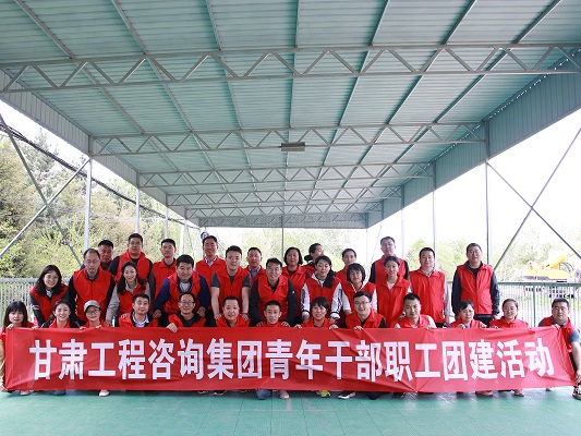 1620957078967084750.jpg 青年節活動6.jpg