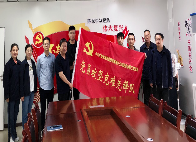 1625795665238013699.png 建設監理授旗2.png