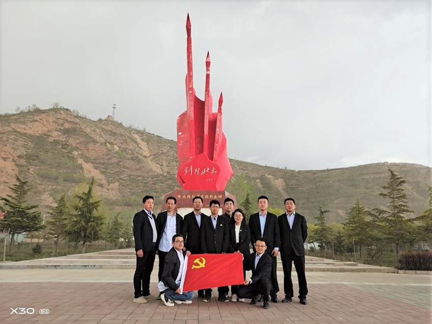 1626317368160069233.jpg 參觀學習.jpg