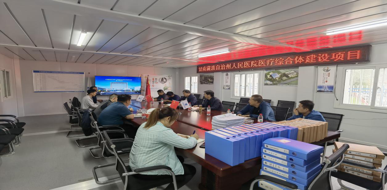 1633655234310042918.png 建設監理檢查1.png